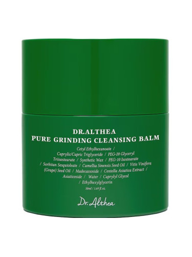 Dr. Althea Pure Grinding Cleansing Balm Почистващ балсам за чувствителна кожа