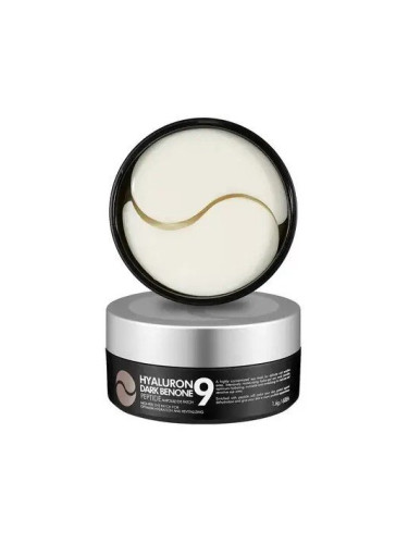 Medi-Peel Hyaluron Dark Benone Peptide 9 Ampoule Eye Patch Пачове за очи