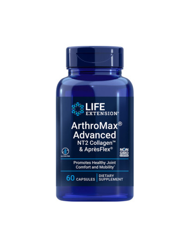 ArthroMax® Advanced NT2 Collagen™ & AprеsFlex®/ В подкрепа на ставите х 60 капсули