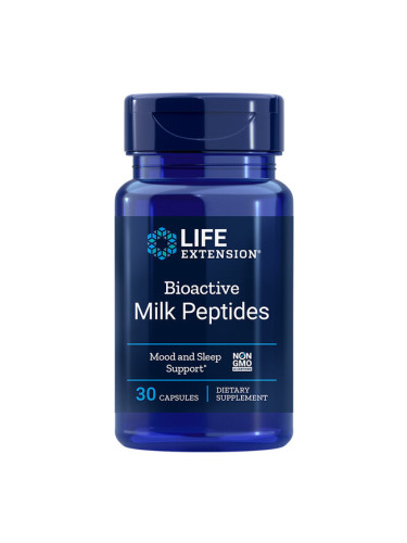 Bioactive Milk Peptides/ Млечни Пептиди 150 mg х 30 капсули