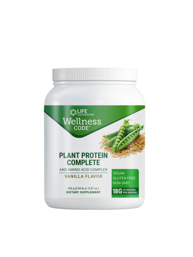 Растителен протеин с Аминокиселини Wellness Code, 450 g прах