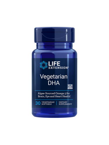 Vegetarian DHA / Растителна DHA 200 mg х 30 софтгел капсули