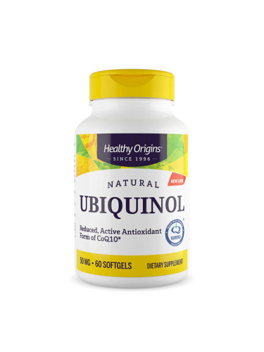 Убиквинол Kaneka®  50 mg x 60 софтгел капсули | Healthy Origins