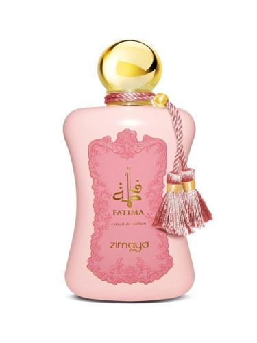 Afnan Musk Abyiad Унисекс парфюмна вода EDP