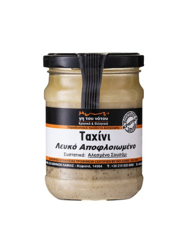 Тахан от белен сусам 250 g | Raks