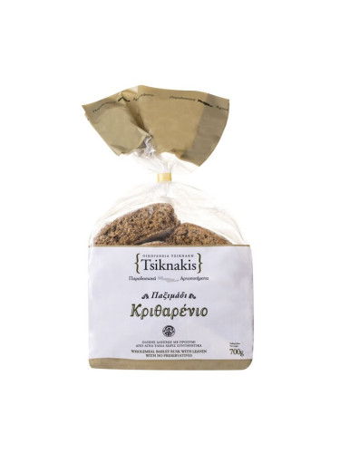 Хляб от ечемичено брашно (сухари) 700 g | Raks