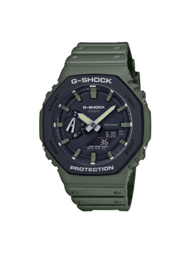 G-Shock GA-2110SU-3AER мъжки часовник