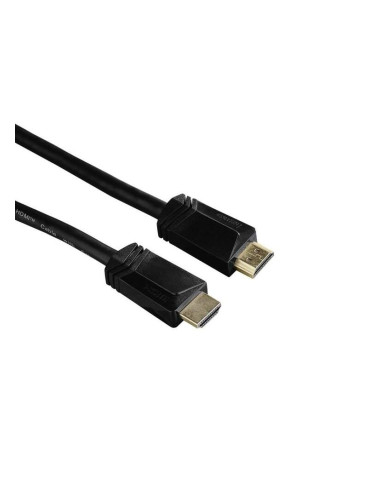 Кабел Hama 205241/122175 Ultra HD HDMI M-M 1M