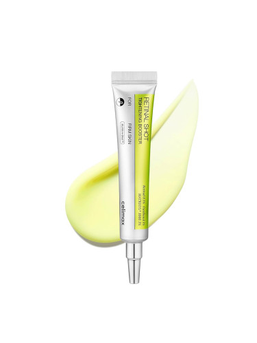 Серум бустер за лице с ретинал и пантенол CELIMAX The Vita-A Retinal Shot Tightening Booster Face Cream