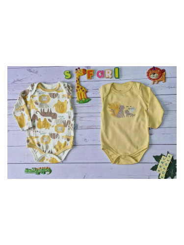 Комплект от две бебешки бодита Love our World yellow
