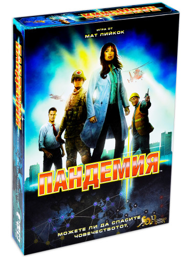  Настолна игра Пандемия - Семейна