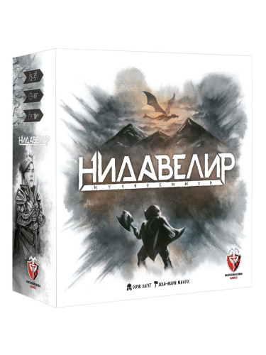  Настолна игра Нидавелир - стратегическа