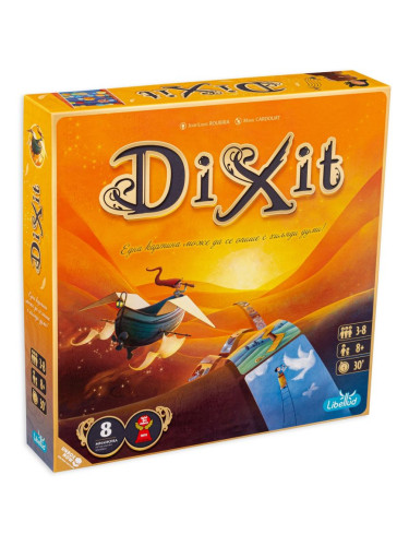  Настолна игра Dixit - Парти, семейна