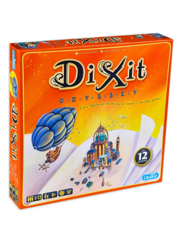  Настолна игра Dixit Odyssey - Семейна