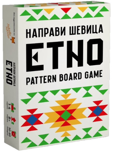  Настолна игра ЕТНО - семейна