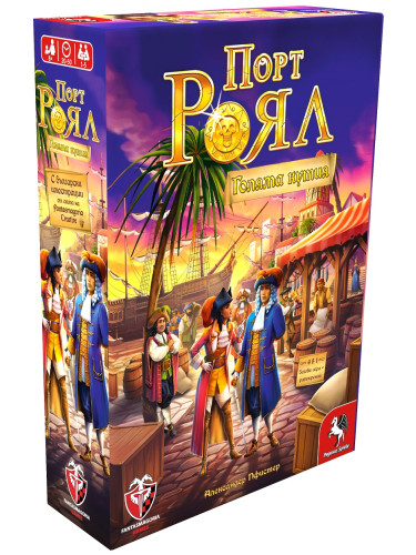  Настолна игра Порт Роял - семейна (Голяма кутия)