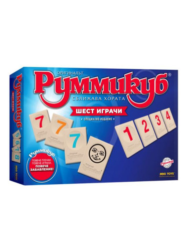  Настолна игра MBG Toys - Руммикуб - шест играчи (специално издание)