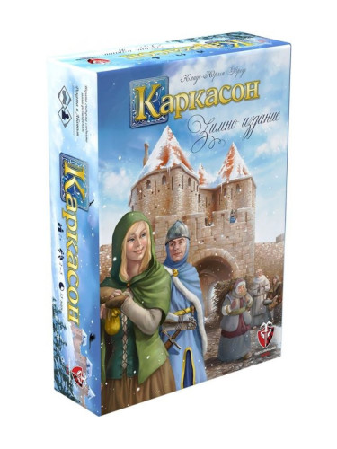  Настолна игра Каркасон: Зимно издание - семейна