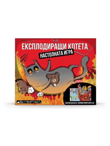  Настолна игра Експлодиращи Котета: Настолната Игра - Парти