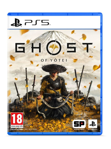 Игра Ghost of Yotei за PlayStation 5