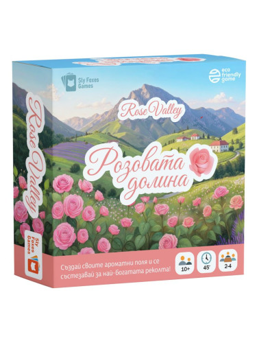  Настолна игра Розовата долина - Семейна