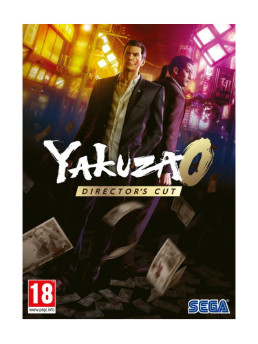 Игра Yakuza 0 Director's Cut - Код в кутия за Компютър