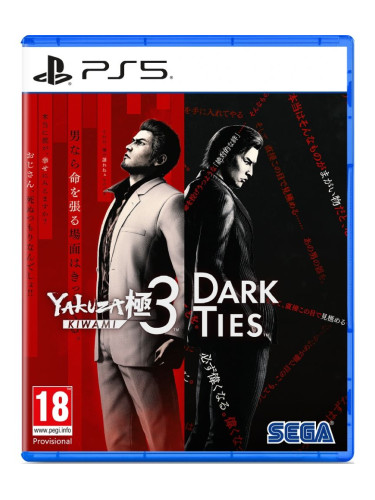 Игра Yakuza Kiwami 3 &amp; Dark Ties за PlayStation 5