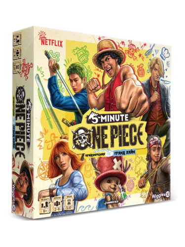  Настолна игра 5 Minute One Piece (Българско издание)- Кооперативна
