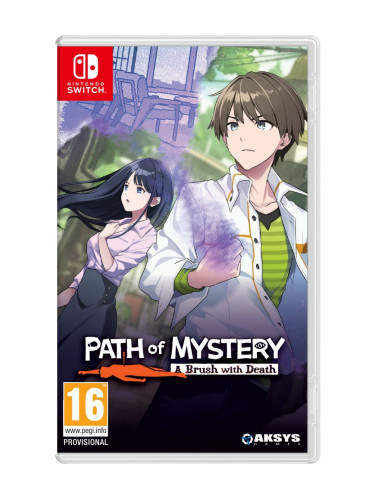 Игра Path of Mystery: A Brush with Death за Nintendo Switch