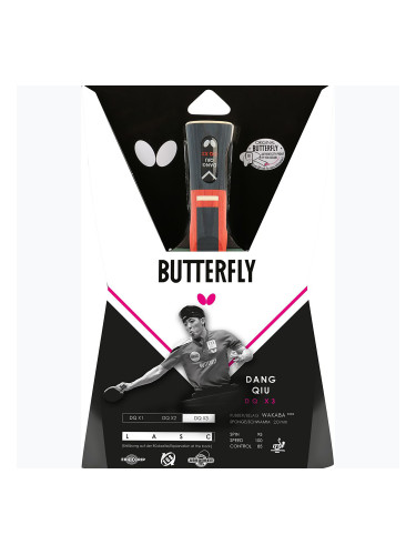 Ракета за тенис на маса Butterfly Dang Qiu X3