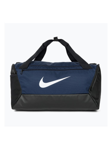 Чанта за тренировки Nike Brasilia 9.5 41 l морско/черно/бяло