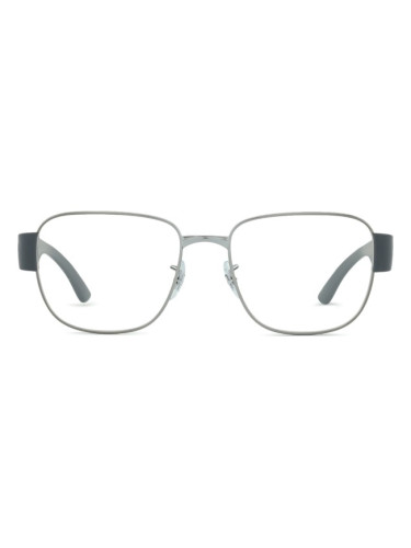 Ray-Ban 0RX6532 2502 55 - диоптрични очила, квадратна, unisex, сребърни