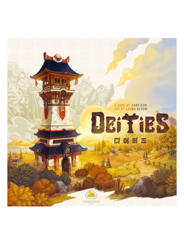  Настолна игра Deities - Стратегическа