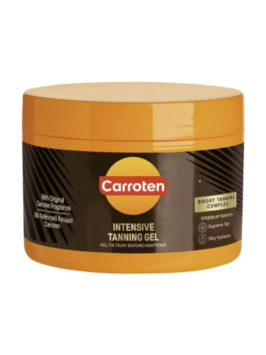 Carroten Intensive Tanning Gel Гел за интензивен тен