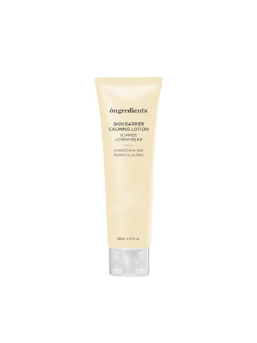Ongredients - Skin Barrier Calming Lotion