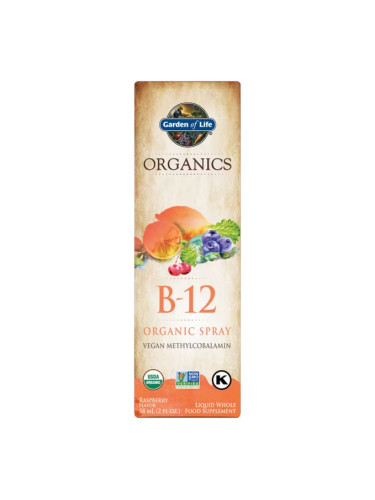 GARDEN OF LIFE - Mykind B-12 Spray - 58 ml