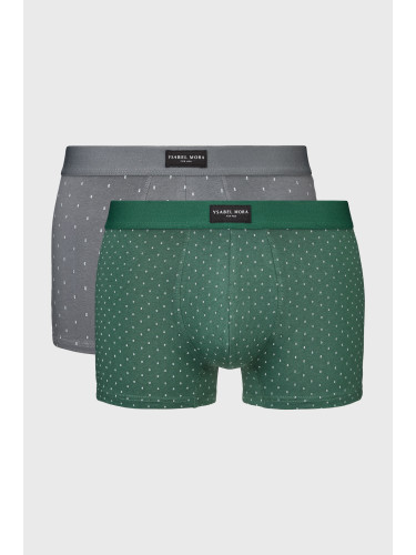 2PACK памучни боксерки Bryson