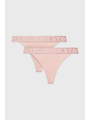 2PACK прашки PINK STORM Soft Studio с по-висока талия