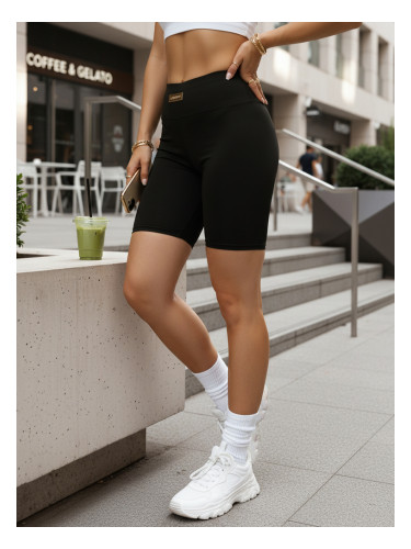 Дамски спортни шорти Dstreet