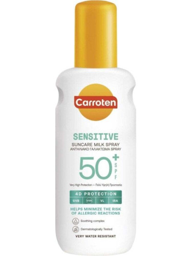 Carroten Sensitive Слънцезащитно мляко спрей SPF50+