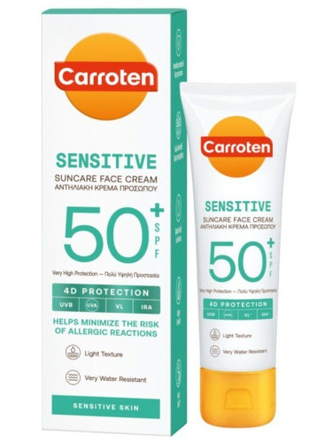 Carroten Sensitive Слънцезащитен крем за лице за чувствителна кожа SPF50+