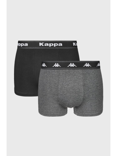 2PACK боксерки Kappa Men