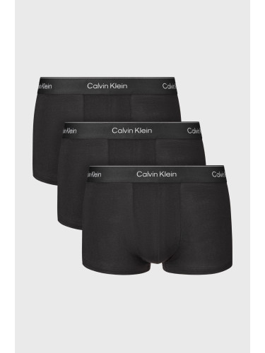 3PACK боксерки Calvin Klein Cotton Stretch slim