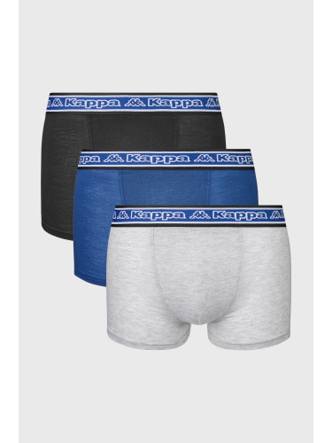 3PACK памучни боксерки Kappa