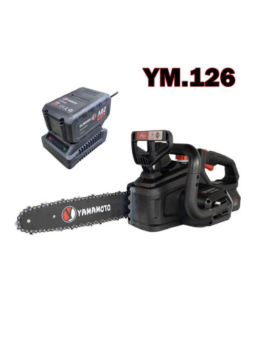 Резачка акумулаторна YAMAMOTO YM.126, 20V, 4Ah, 30 см шина, 3/8" верига