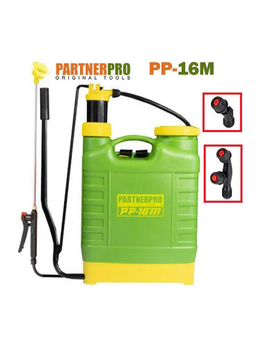 Пръскачка ръчна, градинска, PARTNER Pro PP-16M, 16 л, 3 bar, 3 дюзи, телескопична дръжка