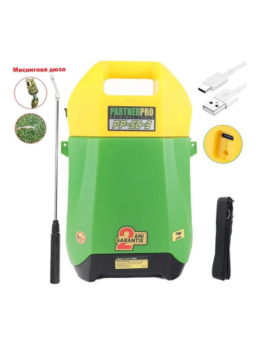 Пръскачка акумулаторна PARTNERPro PP-5C-3, 5л, Li-ion, 5V/2.5Ah, 2.5 bar