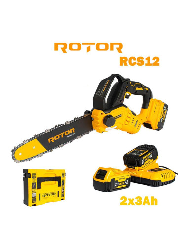 Резачка акумулаторна, ROTOR RCS12, 21V, 2x3Ah, 30 см шина, 1/8" верига, в куфар