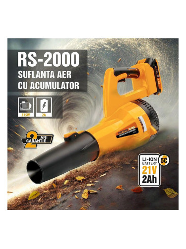 Въздуходувка акумулаторна, ROTOR RS-2000, 21V, 2Ah, 100 м/с