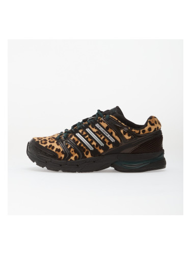Сникърси adidas Adistar Control 5 W Aura Ivy/ Core Black/ Silver Metallic EUR 35 1/2